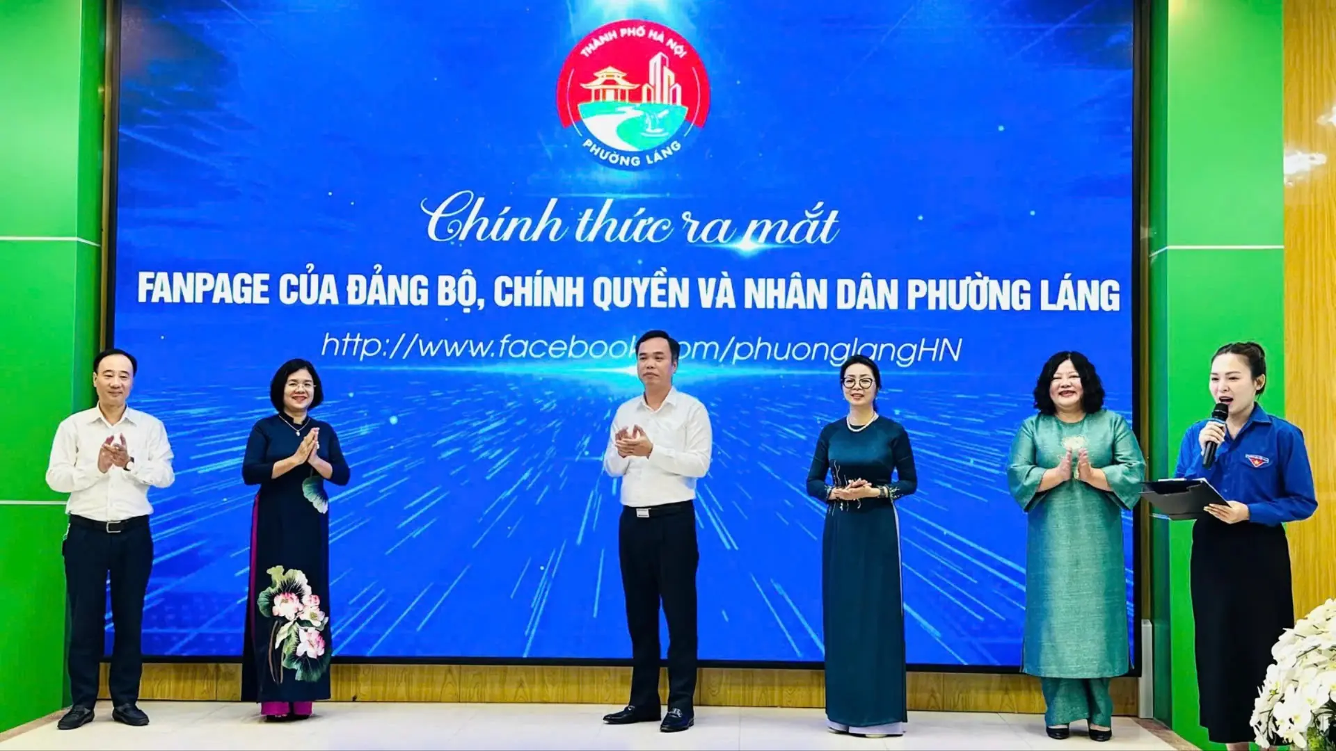 Đài PTTH Hà Nội